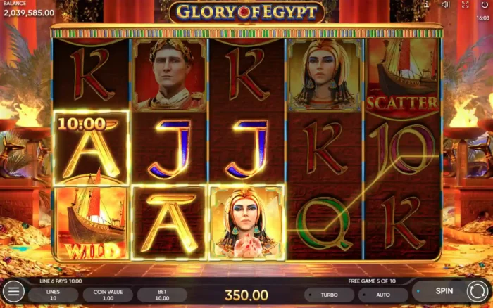 Glory Of Egypt Endorphina Slot Symbols